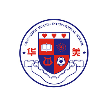 廣州市華美英語實驗學校
